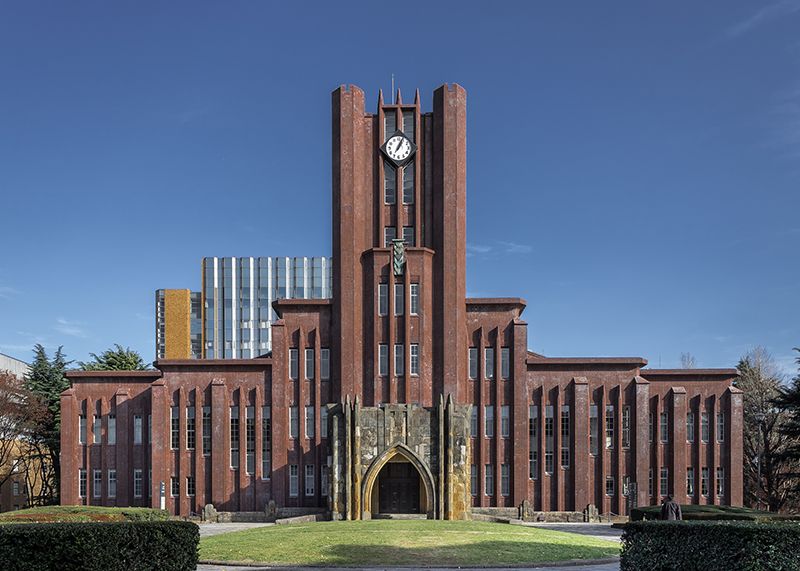 Đại học Tokyo Đại học Tokyo